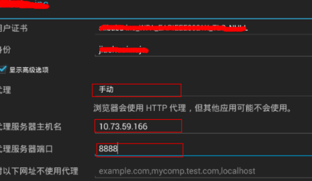 WSockExpert网络抓包工具官方版