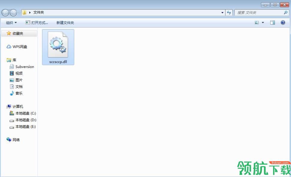 sccsccp.dll免费版