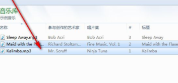 浮云语音转文字软件官方版