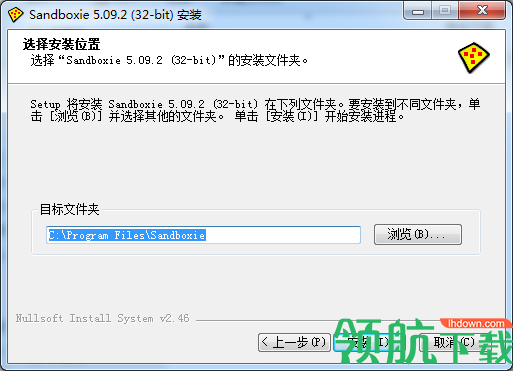 Sandboxie沙盘破解版(附注册码)