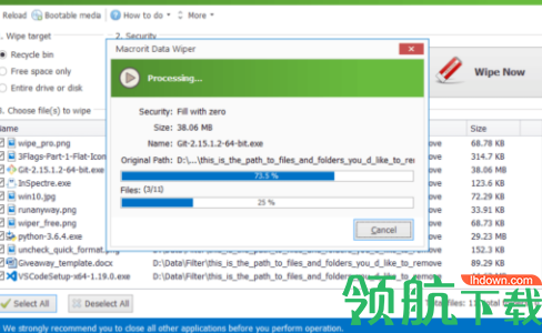 MacroritDataWiper磁盘文件擦除工具破解版
