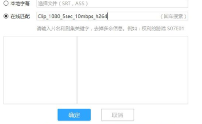 糍粑英语学习工具官方版