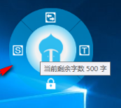 云译汇智能文档翻译工具官方版