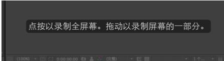 Quicktime player中文版