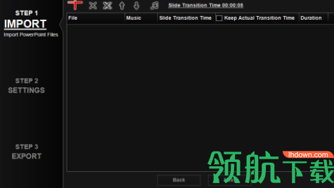 RZPowerPointConverter转换工具官方版