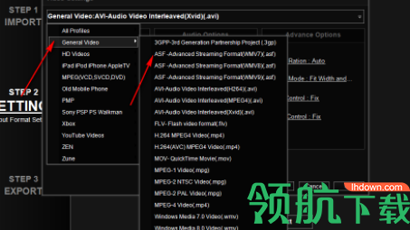 RZPowerPointConverter转换工具官方版
