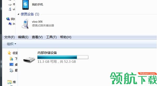 全民K歌电脑版