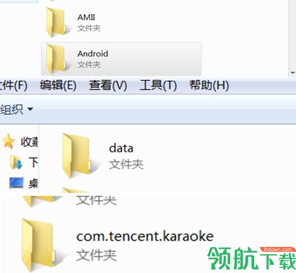 全民K歌电脑版