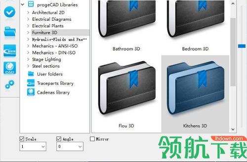 ProgeCAD 2019 Pro中文版