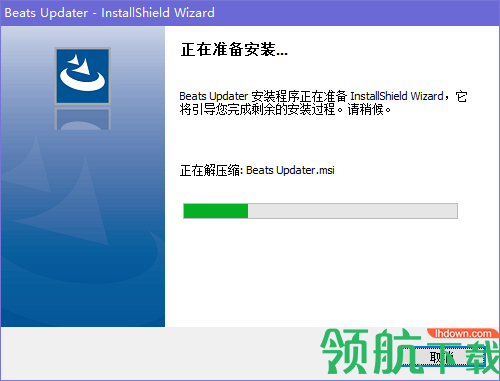 BeatsUpdater固件升级工具