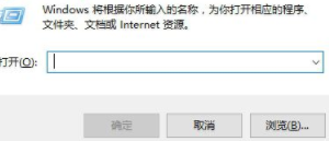 Microsoft OneDrive云存储服务官方版