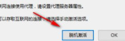 ultracompare18中文破解版(附注册机)