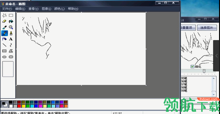 MK绘图助手绿色版