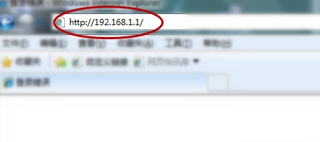 迅捷FAC650US驱动程序官方版