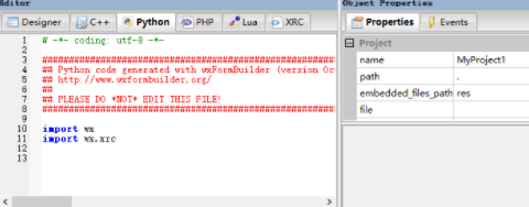 wxFormBuilder可视化开发工具官方版