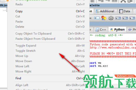 wxFormBuilder可视化开发工具官方版