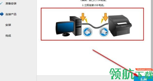 惠普hp m403dn打印机驱动官方版