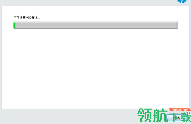 惠普HP M203dn打印机驱动官方版