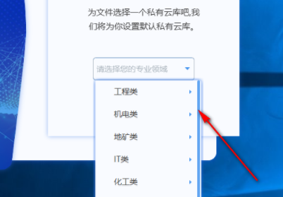 云译通智能翻译工具官方版
