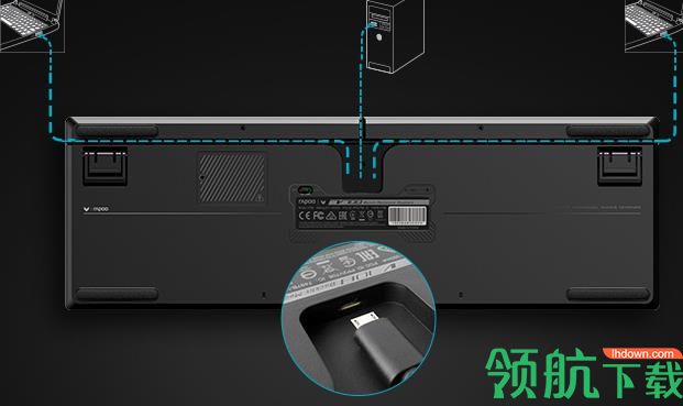 雷柏V708键盘驱动官方版