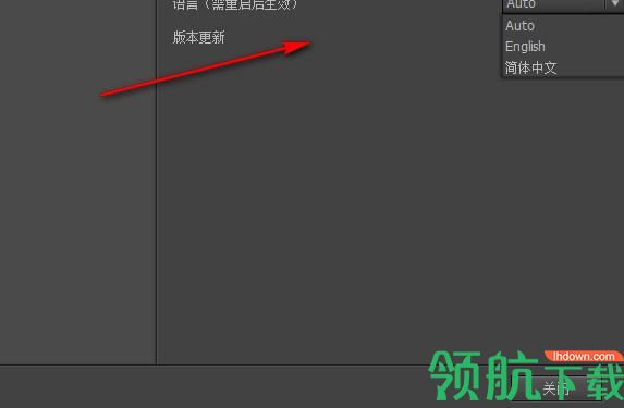FairyGUI Editor(UI编辑器)官方版