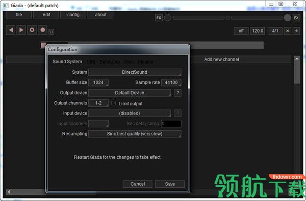 Giada官方版(DJ混音工具)