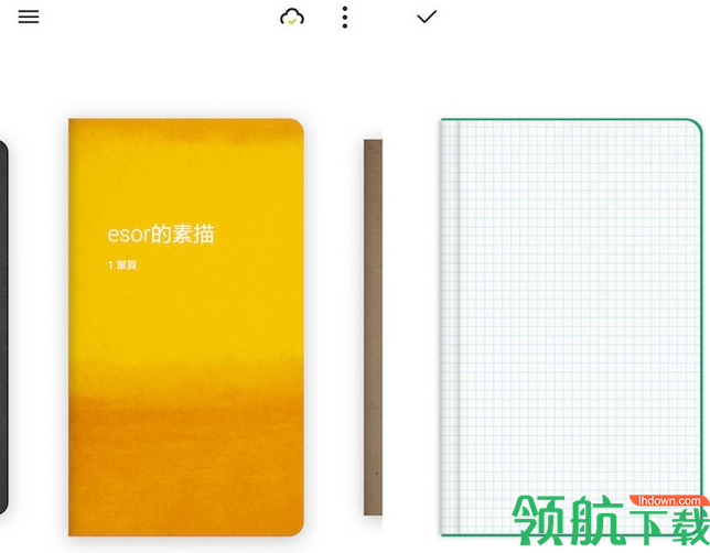 Bamboo Paper竹笔记官方版