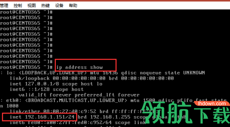 vmPing网络分析工具官方版