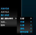 罗技g402驱动官方版