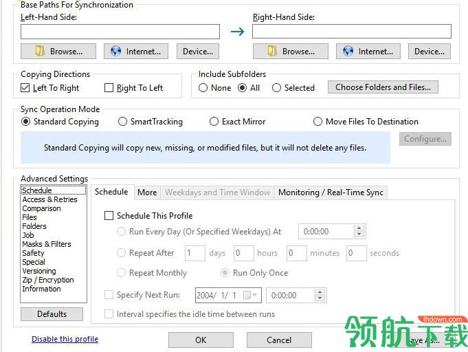 Syncovery(自动备份同步软件)官方版