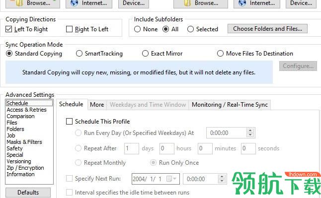 Syncovery(自动备份同步软件)官方版