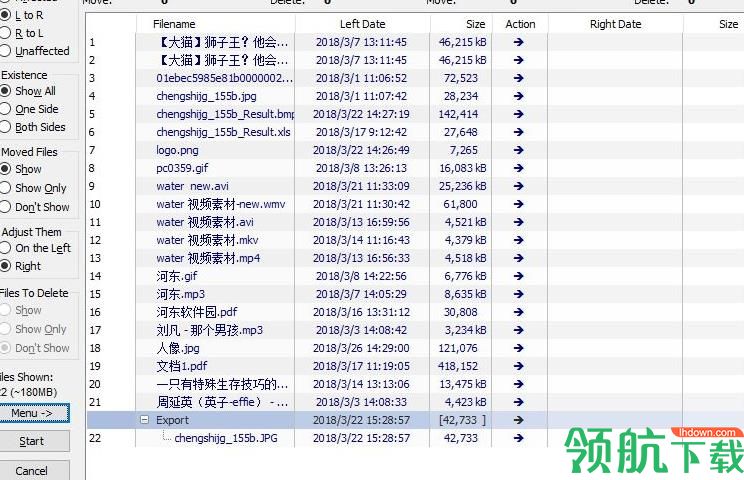 Syncovery(自动备份同步软件)官方版