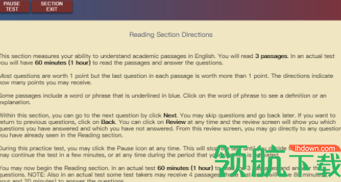 三立托福真题模考系统官方版