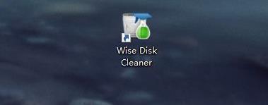 Wise Disk Cleaner(电脑磁盘清理软件)中文版