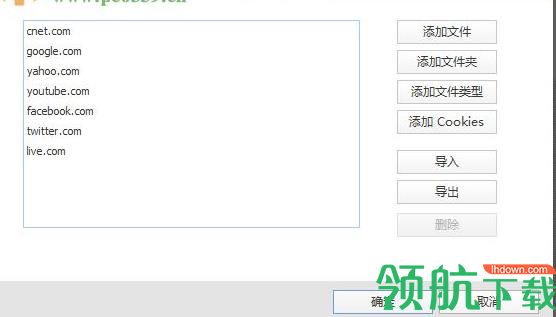 Wise Disk Cleaner(电脑磁盘清理软件)中文版
