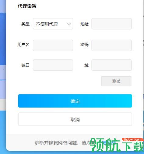 苏宁云台助手官方版