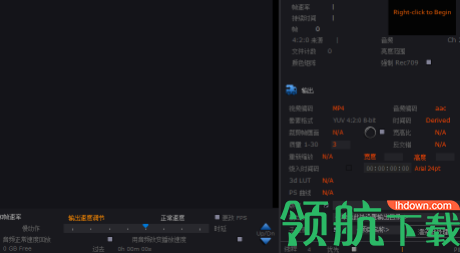 HDVideoConvert视频转换编码工具破解版