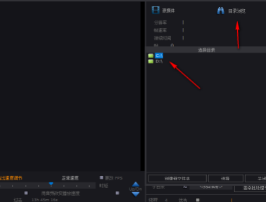 HDVideoConvert视频转换编码工具破解版