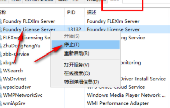 TheFoundryKatana模型渲染器破解版