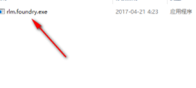 TheFoundryKatana模型渲染器破解版