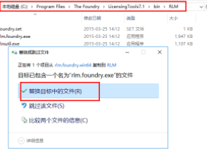 TheFoundryKatana模型渲染器破解版