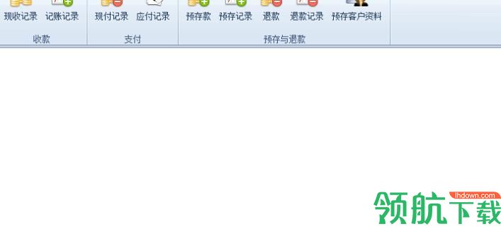 乐闪快印管理官方版