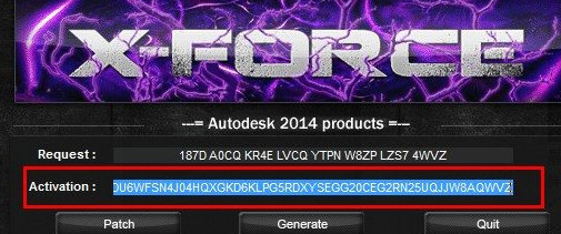 AutoCAD2014注册机