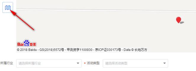 鲸鱼签到客户端官方版