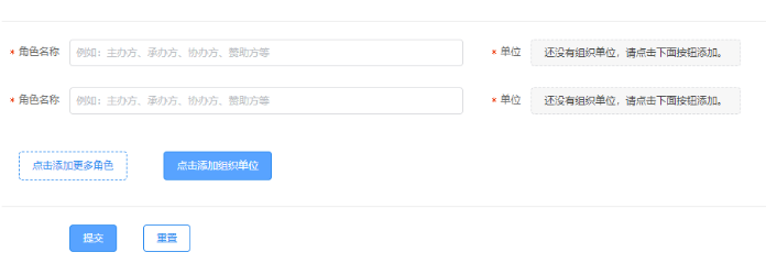 鲸鱼签到客户端官方版