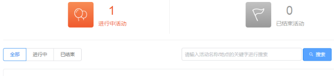 鲸鱼签到客户端官方版