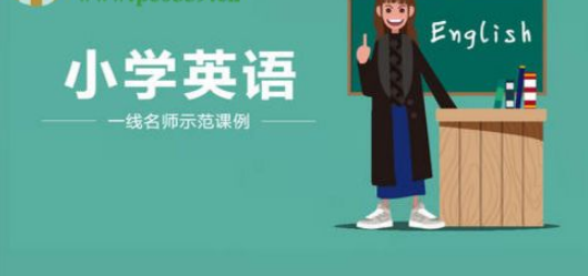 希沃易课堂软件官方版
