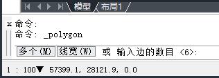 中望CAD2015中文版(附激活码)