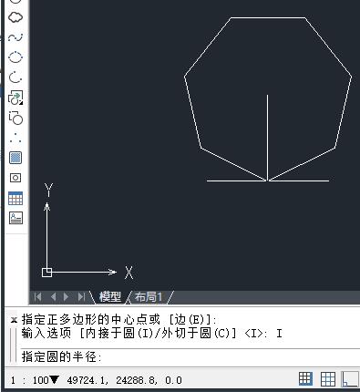 中望CAD2015中文版(附激活码)