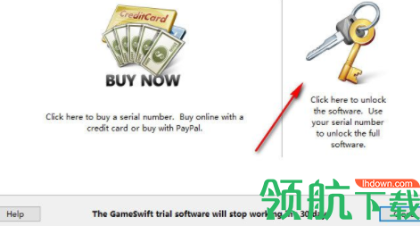 GameSwift游戏优化工具破解版